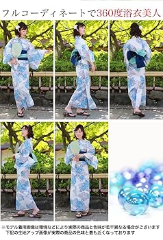 Amazon | [ブリリアントピース] 浴衣 レディース セット 白地に